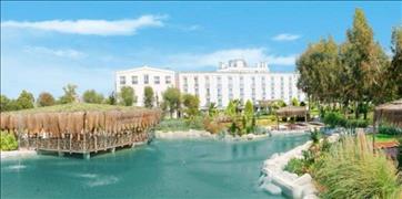 HOTEL BEYT HOTEL BEYT